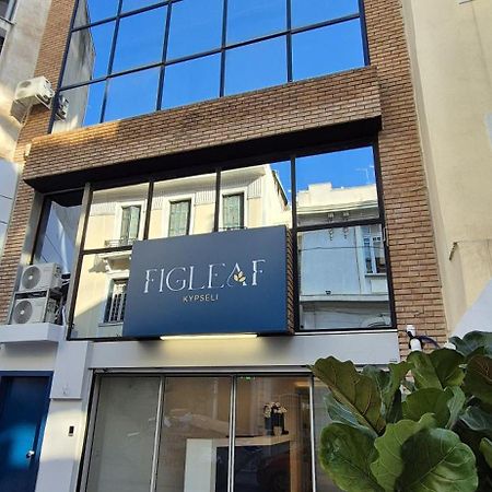 Hotel Figleaf Kypseli Atény Exteriér fotografie